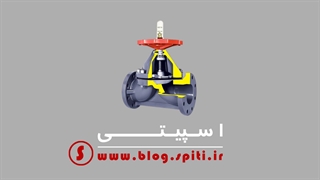 ویدیو عملکرد شیر دیافراگمی
