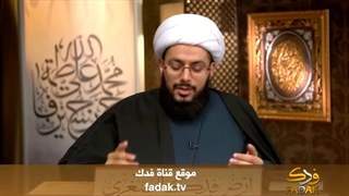 العبقات المهدویة فی اللیالی الرمضانیة لسنة 1437 - اللیلة 25