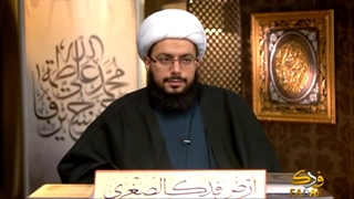 العبقات المهدویة فی اللیالی الرمضانیة لسنة 1437 - اللیلة 26