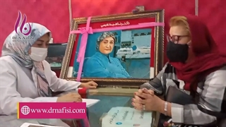 هدیه زیبای مراجعه کننده عزیزم - قسمت اول