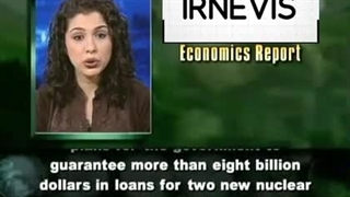 اخبار به انگلیسی