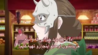 انیمه_Kakuriyo_no_Yadomeshi_قسمت_8_(هاردساب)-240p