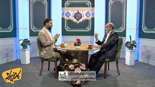 تشیع و اعتبار آن | کافه پرسش 264