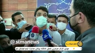 ورود حسن یزدانی به ایران