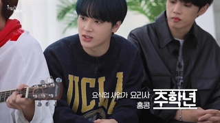 قسمت اول برنامه 'Stealer House (خانه ی دزد ها)' از گروه The Boyz + زیرنویس فارسی