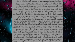 فیک کوک(عشق پولی)پارت۱ +۱۸