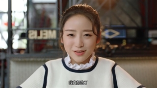 قسمت 30 دلال (Broker 2021)