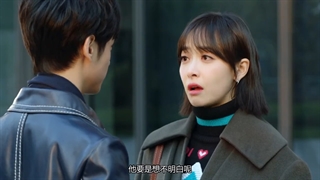 قسمت 31 دلال (Broker 2021)