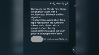 پروژه ی خفن و درآمد دلاری فوق العاده(کلیپ رو ببینید و انجام بدین تا تموم نشده!)