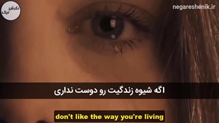 تو توسط پارادایم هات کنترل میشی - باب پراکتور