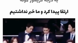 دی‌او آشپز یا آرایشگر؟خخخخخخ