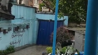 مراکز ترک اعتیاد در قیطریه | کمپ نشاط سلامت آرامش | محیط خارجی کمپ