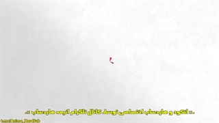 انیمه Subarashiki Kono Sekai The Animation قسمت 6 زیرنویس چسپیده فارسی