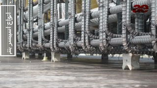 اسپیسر بتنی فنداسیون ، پژوهش در قیمت فروش مواد ساخت قالب پلاستیکی اسپیسرهای تیرچه سقف ، دیوار بتنی و خرید بتن