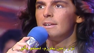 Modern Talking - Heaven Will Know زیرنویس فارسی