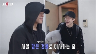 برنامه the 9th فصل 1 قسمت 1 با زیرنویس فارسی