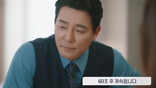 متن ازدواج و موسیقی طلاق فصل 2 قسمت آخر + زیرنویس فارسی اضافه شد