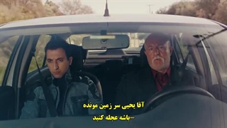 سریال دختر سفیر قسمت 44 با زیرنویس چسبیده - دی ال مکوین 1080 رایگان چهل و چهارم