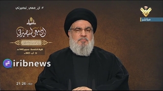 فیلم/ حزبالله تاثیرگذارترین حزب لبنان است