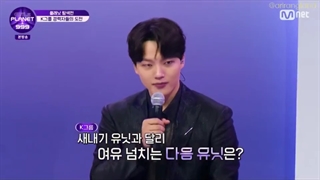 برنامه Girls Planet 999 2021 قسمت 2 + زیرنویس فارسی آنلاین