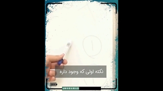 دو راهکار برای جلوگیری از فالوور فیک در تبلیغات اینستاگرام