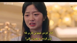 قسمت 10 سریال کره ای پنت هاوس: جنگ در زندگی فصل 3 The Penthouse 3: War in Life 2021 + زیرنویس چسبیده-540p