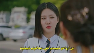 قسمت 1 سریال شمن بزرگ_ گا دو شیم با زیرنویس چسبیده The Great Shaman Ga Doo Shim 2021 با بازی کیم سه رون و نام دا رئوم