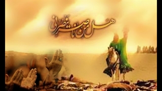 بارون گریه کرد