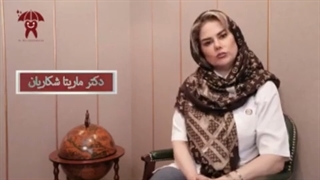 بیهوشی کودکان برای انجام درمان های دندانپزشکی| دکتر ماریتا شکاریان