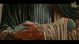 کلیپ زیبای ملا باسم | حضرت علی اصغر | ما ذنب طفلی ...