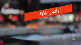 تحصیل رایگان در سوئد