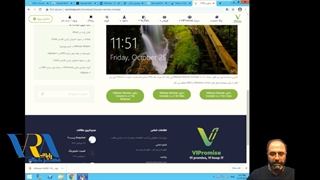 آموزش VMware - مهندس رشوند