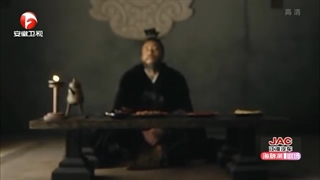 سریال چینی اتحاد مشاوران The Advisors Alliance 2017 قسمت 19 با زیرنویس فارسی