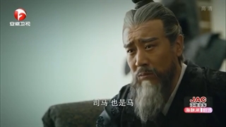 سریال چینی اتحاد مشاوران The Advisors Alliance 2017 قسمت 22 با زیرنویس فارسی