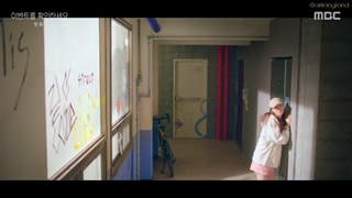 قسمت 1 چک کردن برنامه سفر {Check Out the Event 2021} + زیرنویس فارسی