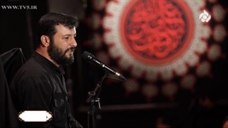 گریه کنه توام - امیر حسینی