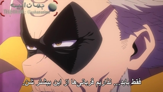 انیمه مدرسه قهرمانانه من فصل پنجم قسمت 19 با زیرنویس فارسی My hero academia S5_19