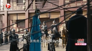 سریال چینی اتحاد مشاوران The Advisors Alliance 2017 قسمت 27 با زیرنویس فارسی