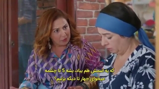 قسمت هشتم سریال "عشق منطق انتقام/Ask mantik intikam" با زیرنویس فارسی