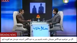 11 همچنین ازعوامل محیطی نام بردیم.ما در تعامل با محیط و تحلیل آن می خواهیم بقایمان را حاصل کنیم پس در محیط من چه اتفاقی می افتد