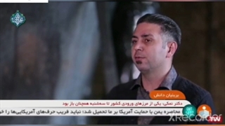 نصب و راه اندازی دستگاه/تامین کننده مواد اولیه زغال/خرید تضمینی زغال مهندس خانجانی 09121402001