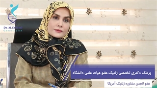 علت فوت های مکرر نوزادان و کودکان| دکتر مریم اسلامی