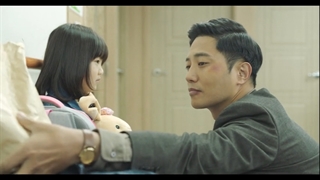 فیلم سینمایی تو برام خیلی با ارزشی با زیرنویس فارسی (Youre So Precious To Me 2021) با بازی جین گو