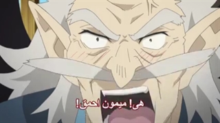 انیمه_kakuriyo_no_yadomeshi_قسمت_15_(هاردساب)-240p