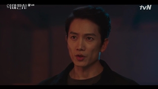 قسمت ۱۴ سریال قاضی شیطان/قاضی کاربلد با زیرنویس فارسی