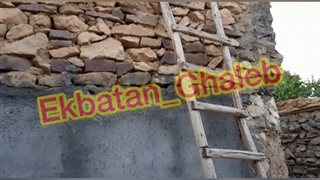 مقاومسازی ساختمان با سیمانکاری