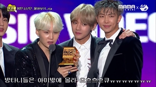 حضور bts در ماما 2017  full