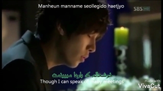 موزیک ویدیو سریال میداس با آهنگ Can I Love You با صدای نو مین وو و زیرنویس فارسی