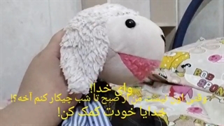 سریال آختون پاختون فصل1 قسمت1 زیرنویس فارسی