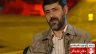 ارتش بعثی صدام